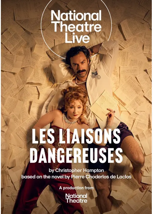 ナショナル・シアター・ライブ「危険な関係」