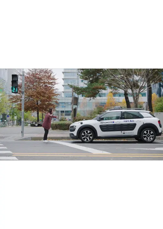 恐るべき自動運転
