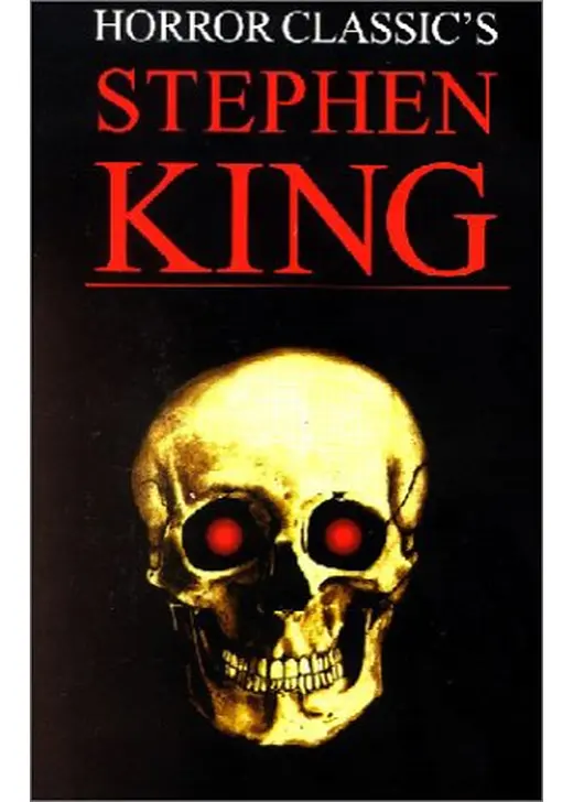 Stephen King's World of Horror（原題）