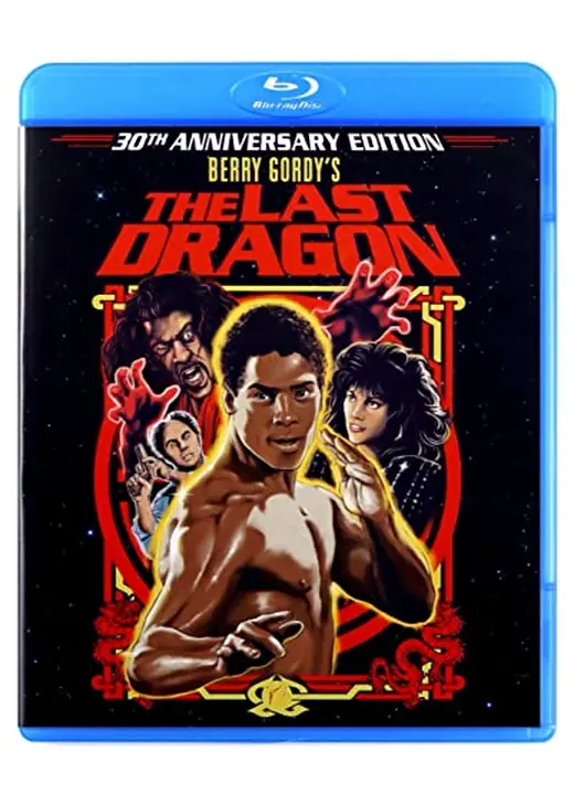ラスト・ドラゴン