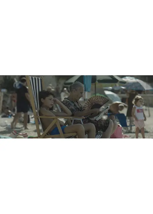 スイートハート