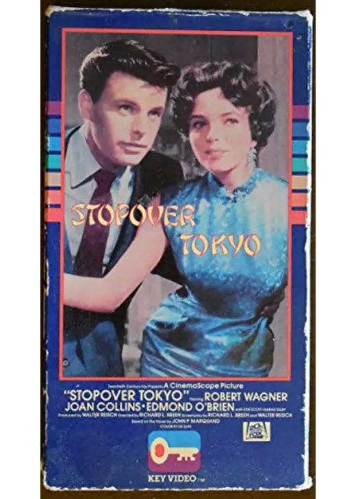 Stopover Tokyo（原題）