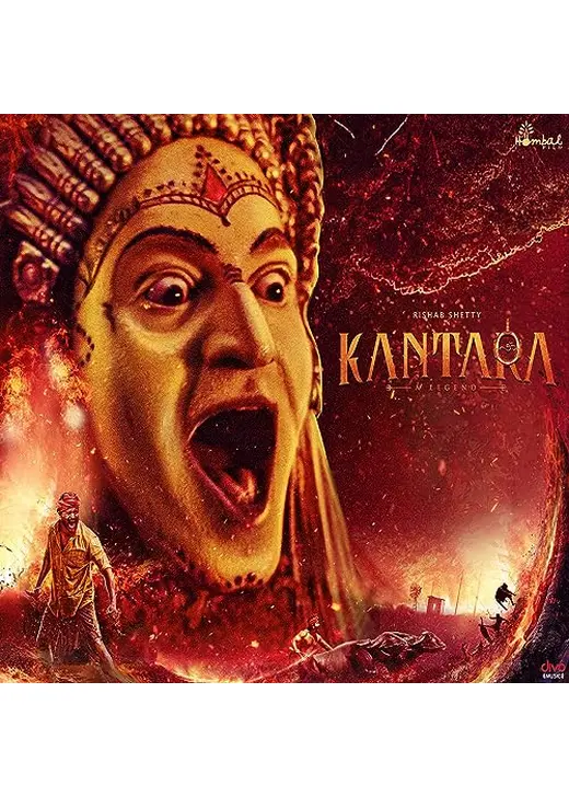 Kantara（原題）