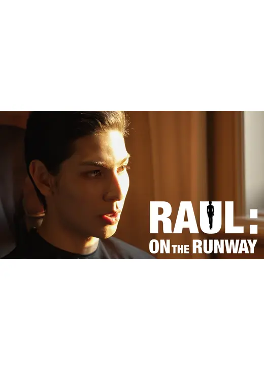 ラウール On The Runway