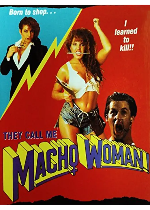マッチョ♀ウーマン