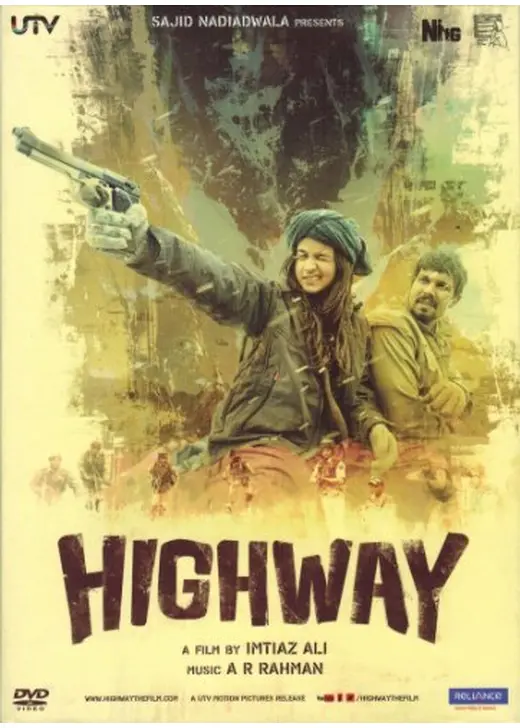 Highway（原題）