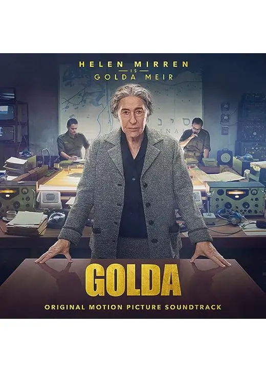 Golda（原題）