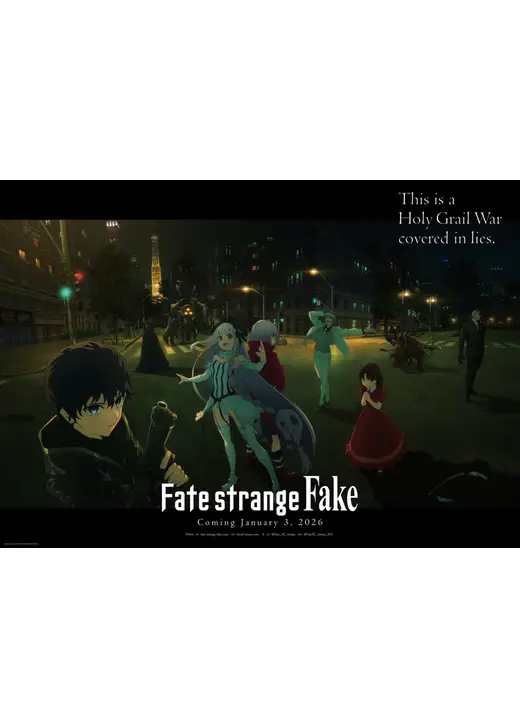 Fate/strange Fake