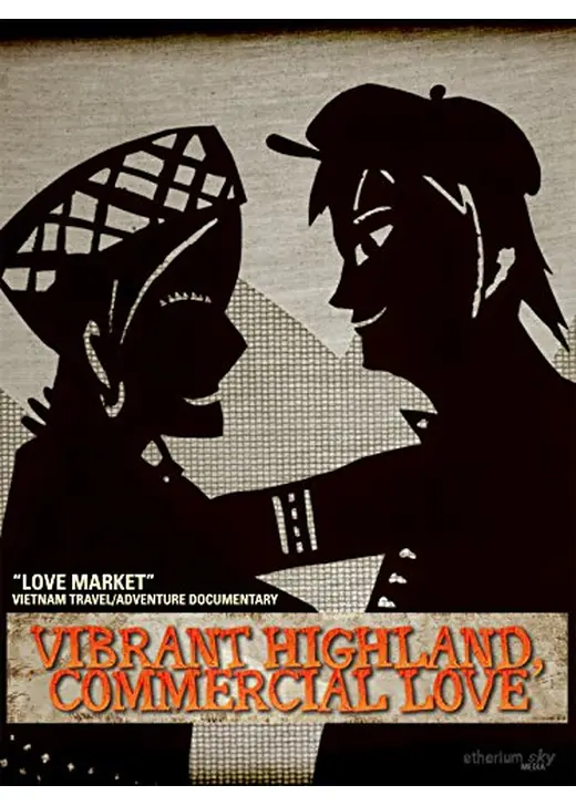 Vibrant Highland, Commercial Love（原題）