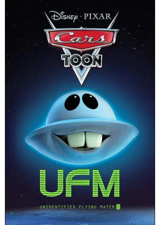 Disney カーズ UFM 未確認飛行メーター - メルカリ