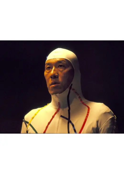 一万年、後....。 2016 リマスター版