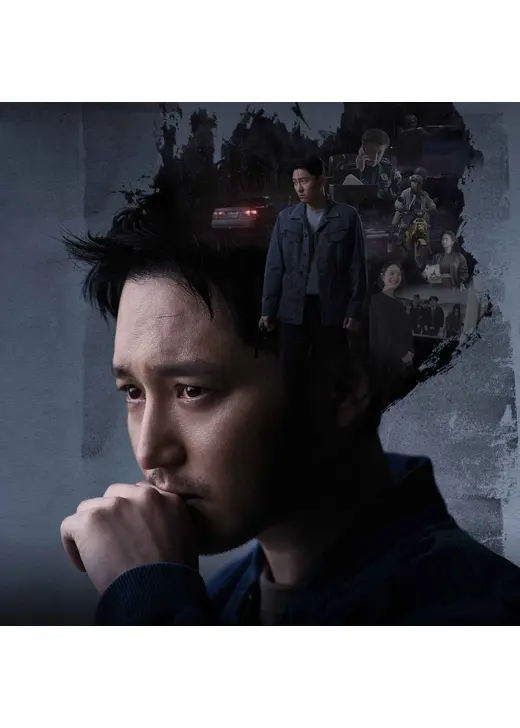 白雪姫には死を～BLACK OUT～＜拡張版＞