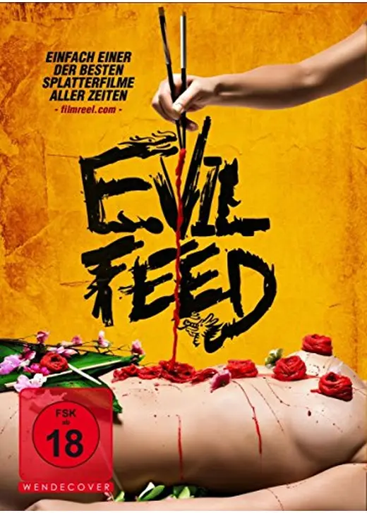 Evil Feed（原題）