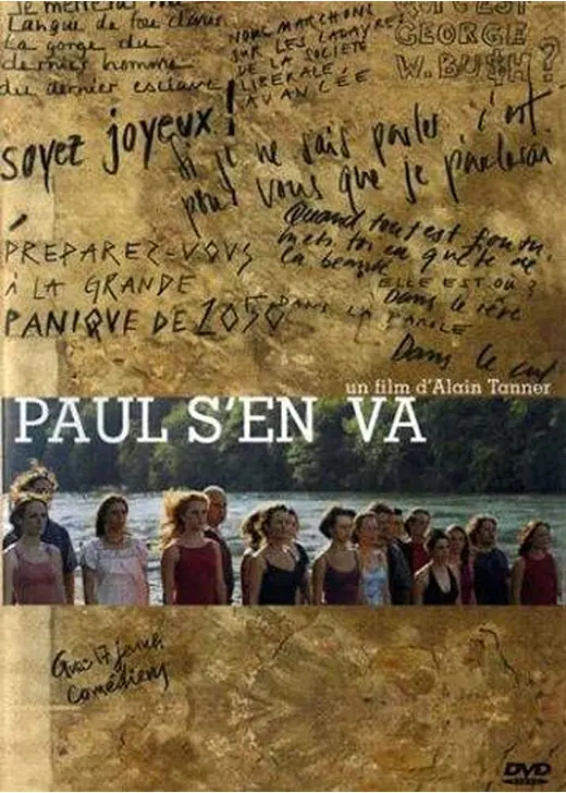 Paul s'en va（原題）