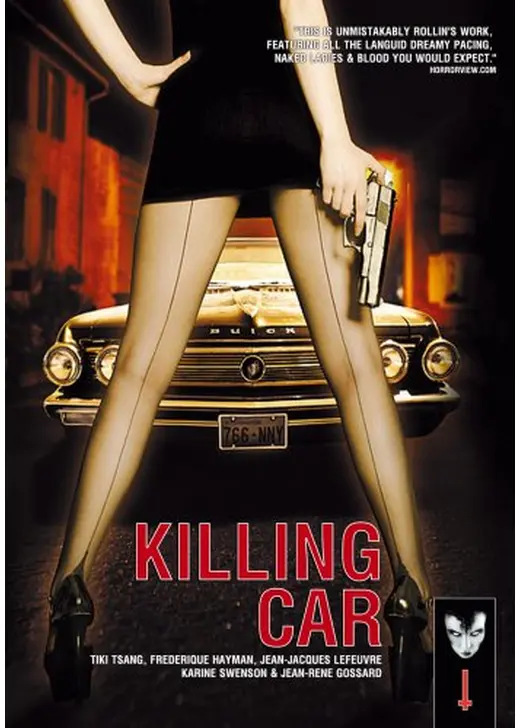 Killing Car（原題）