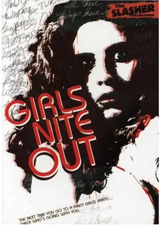Girls Nite Out（原題）