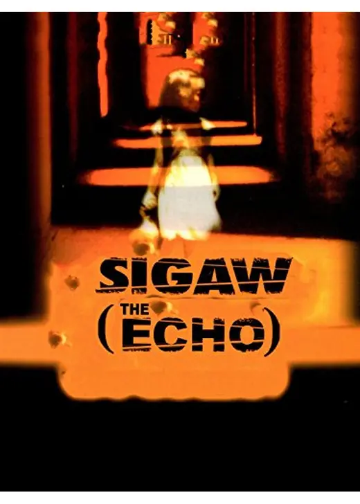 Sigaw（原題）