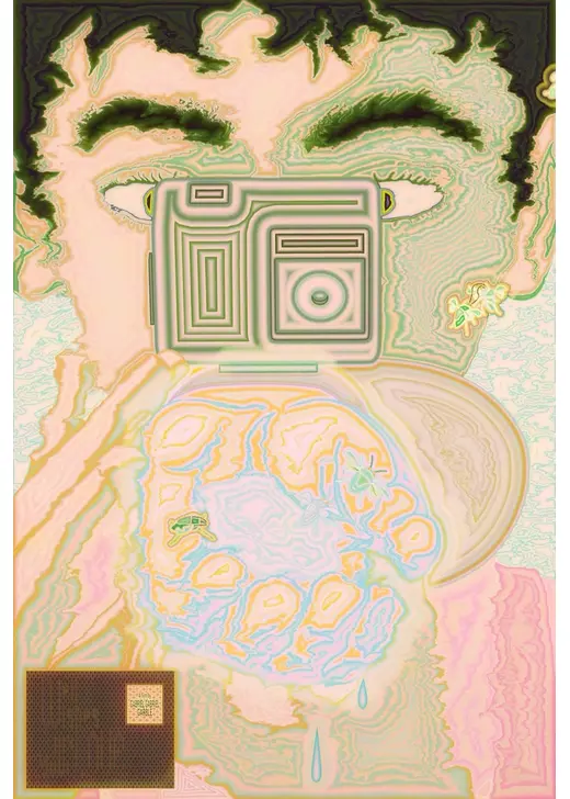 あなたへ
