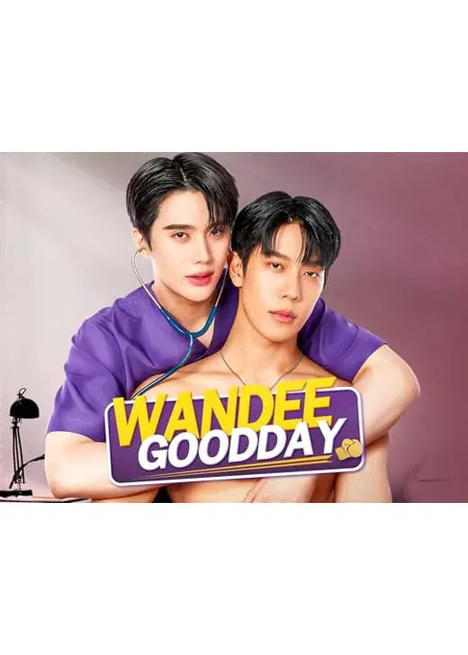 Wandee Goodday