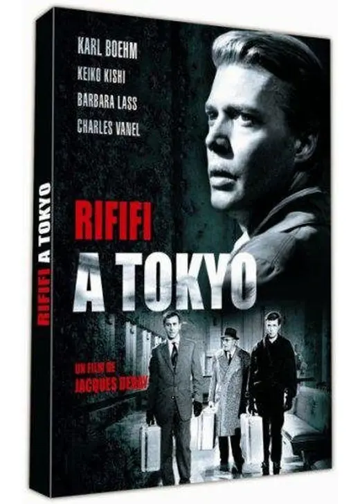 Rififi à Tokyo（原題）