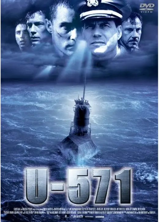 U-571