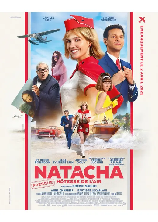 ナターシャ 盗まれたモナ・リザを取り戻せ