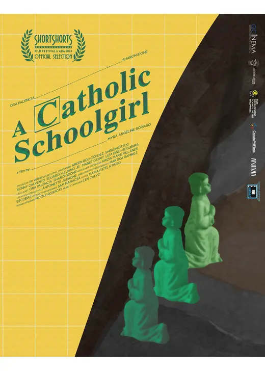 カトリック学校の女子生徒