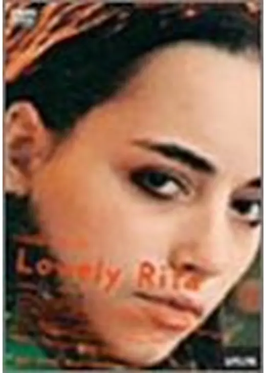 Lovely Rita ラブリー・リタ