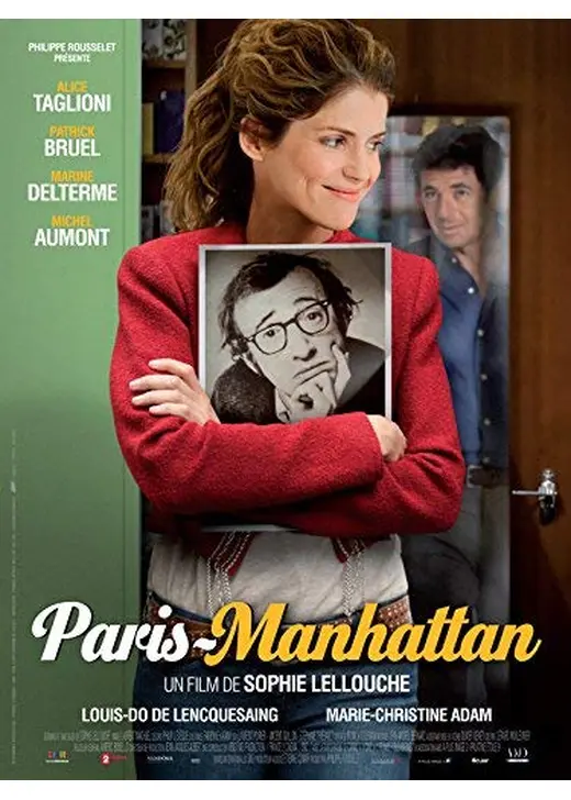 Paris-Manhattan（原題）