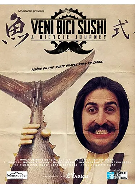 Veni Bici Sushi（原題）