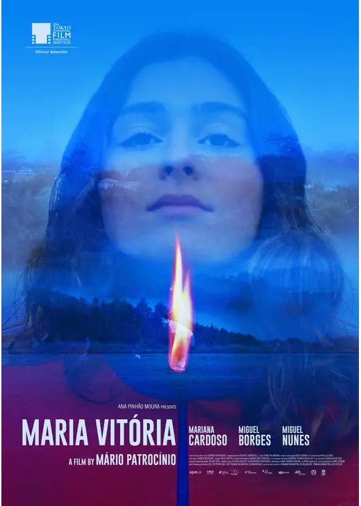 マリア・ヴィトリア