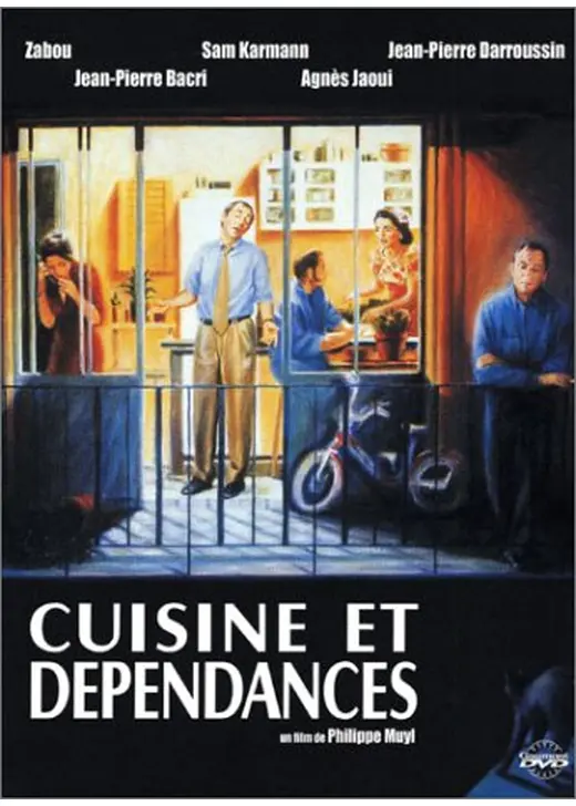 Kitchen with Apartment（英題）