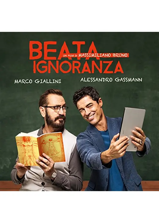 Beata ignoranza（原題）