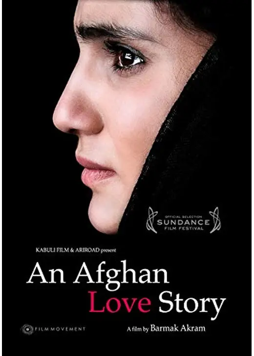 Wajma, an Afghan Love Story（英題）