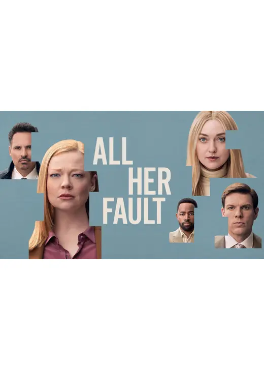 全部、彼女のせい