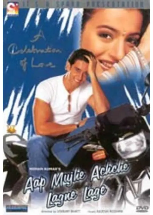 Aap Mujhe Achche Lagne Lage（原題）