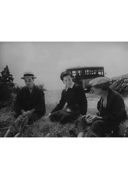明日は日本晴れ