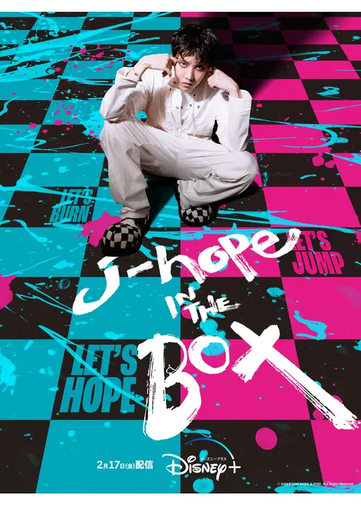 j-hope IN THE BOX