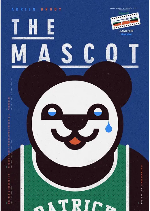 マスコット