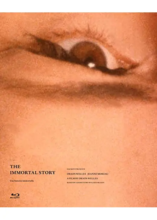 不滅の物語 オーソン・ウェルズ
