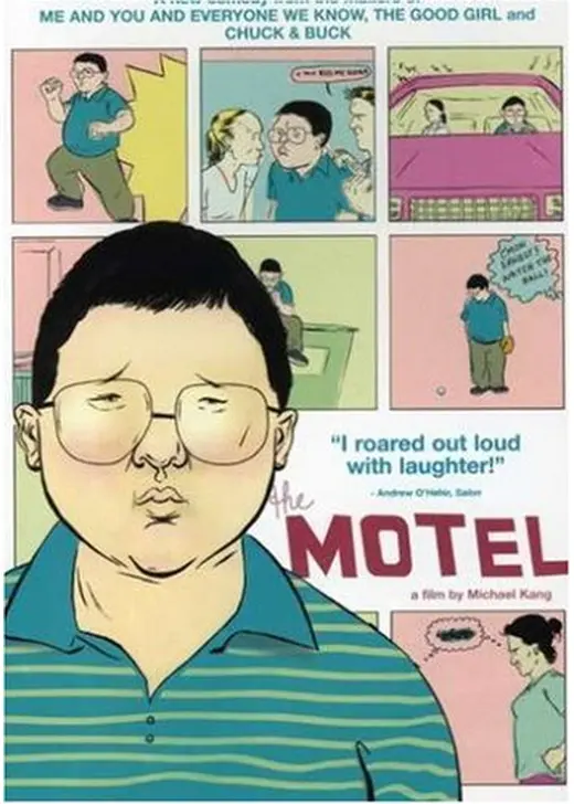 The Motel（原題）