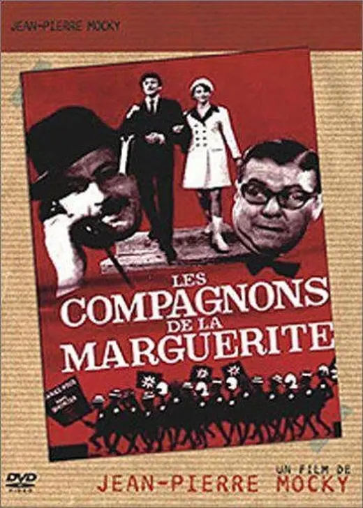 Les compagnons de la marguerite（原題）