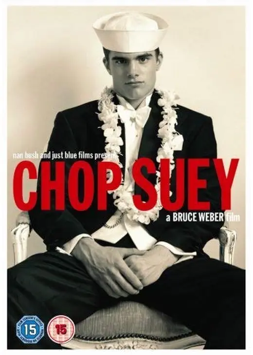 Chop Suey（原題）