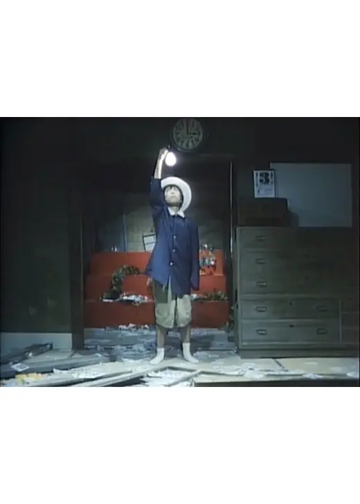 トワイライツ