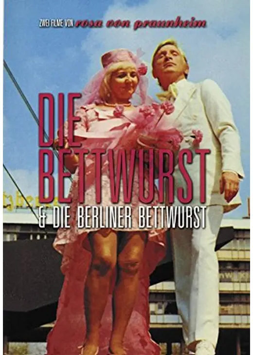 Die Bettwurst（原題）