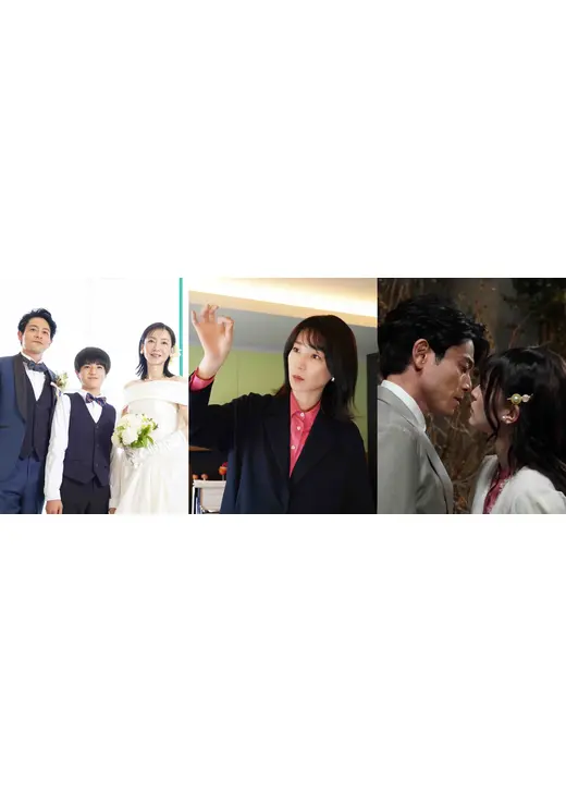 夫婦が壊れるとき TVer オリジナルストーリー
