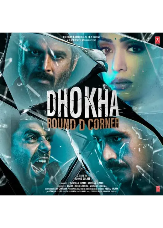 Dhokha: Round D Corner（原題）