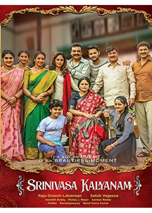 Srinivasa Kalyanam（原題）