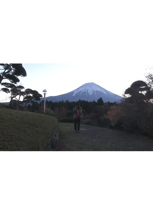 わたの原