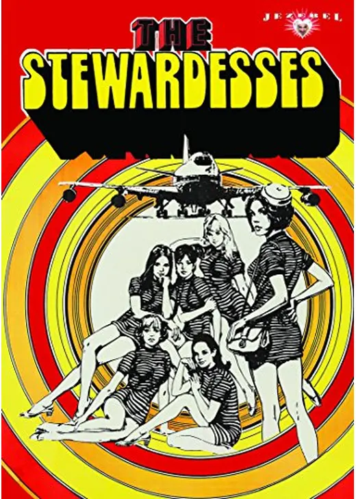The Stewardesses（原題）